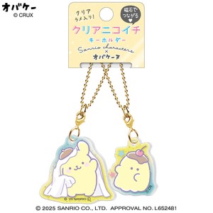 クリアニコイチキーホルダ サンリオキャラクターズ×オバケーヌ