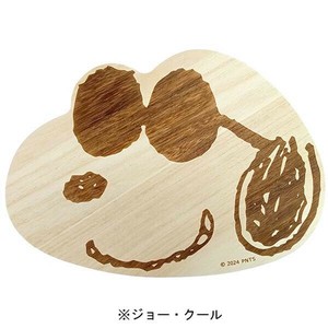 Snoopy　スヌーピー　ダイカットカッティングボードP3　（ジョー・クール） SN1680JC　まな板　日本製