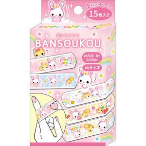 ばんそうこう 平成メモリー