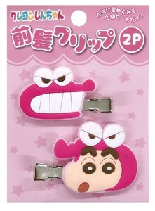 Pre-order Clip Crayon Shin-chan