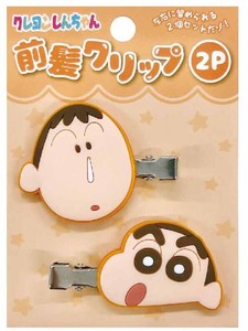 【先行受注】前髪クリップ2P　クレヨンしんちゃん　予約〆3/31
