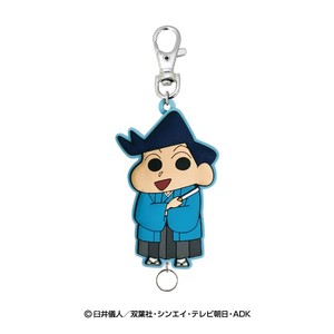 クレヨンしんちゃん NipponArt ラバーリールキーホルダー（風間くん）