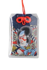 Japanese Clothing