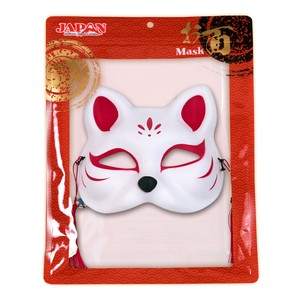 Costumes Accessories