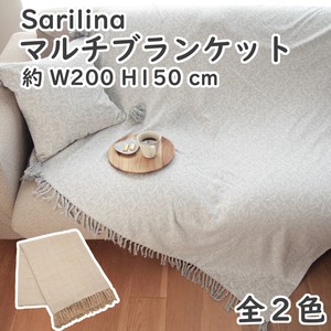 Knee Blanket Blanket Botanica