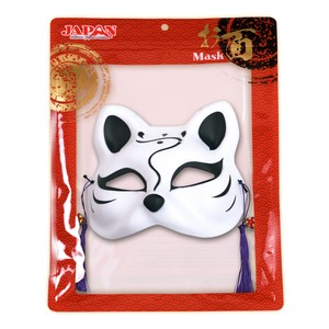 Costumes Accessories