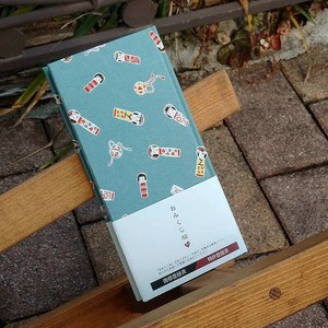 【おみくじ帖/おみくじ帳】手鞠こけし（くすみブルー）