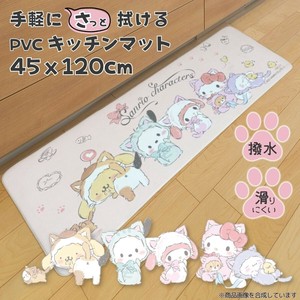 サンリオキャラクターズ PVCキッチンマット 45×120cm ビニール製 撥水 SB-688-S