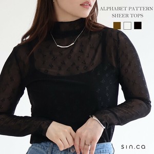 T-shirt Alphabet High-Neck Cut-and-sew
