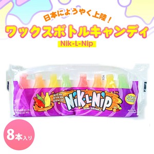 Nik-L-Nip ワックスボトルキャンディ(8本入り) youtube お菓子 アメリカ 韓国 ASMR インスタ youtuber