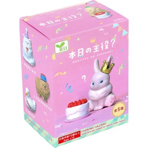 フィギュア 本日の主役？ 1個入