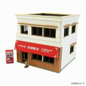 みにちゅあーと・プチ S=1/220 中華料理屋 MP01-121