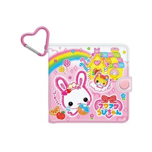 Bifold Wallet Sweets