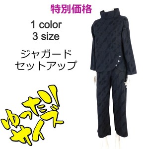 【2025春夏新作】■1色・3サイズ展開■ジャガード素材セットアップ★ゆったりサイズ