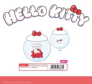 「サンリオ」キャンディポット/エッジ—/ハローキティ