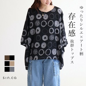 Tunic Tunic