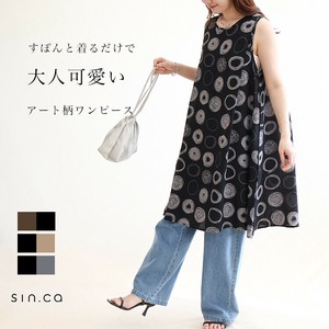 Casual Dress Sleeveless