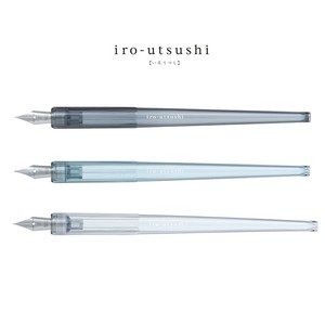 【PILOT(パイロット)】iro-utsushi＜いろうつし＞　樹脂軸    /  万年筆