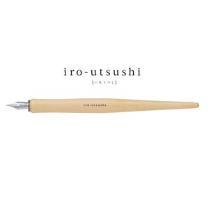【PILOT(パイロット)】iro-utsushi＜いろうつし＞　木軸    /  万年筆