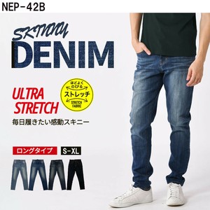 【再入荷 2025春夏】ウルトラストレッチデニムパンツ