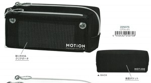 【2025年春夏新作】【筆箱】【MOTiON】スマートプラスペンケース　ブラック　225075