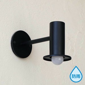 koti サークルエントランスライト ブラック