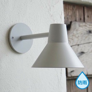 koti コニックエントランスライト グレー