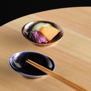 Mino ware Small Plate Made in Japan