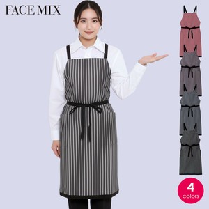 ストライプ柄胸当てエプロン＜男女兼用＞FK7122