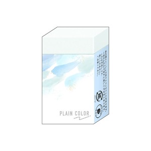 まとまるくん消しゴム プレインカラー