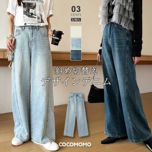 ストレートデニムパンツ デニムパンツ ワイドパンツ ワイド デニム パンツ ストレート レディース