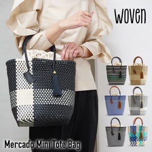 【WOVEN】本場メキシコ製 バスケットバッグ メルカドバッグ かごバッグ