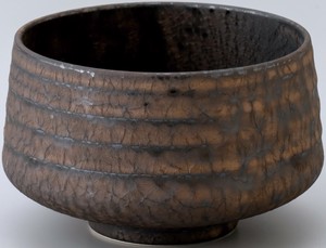 Japanese Teacup Gift