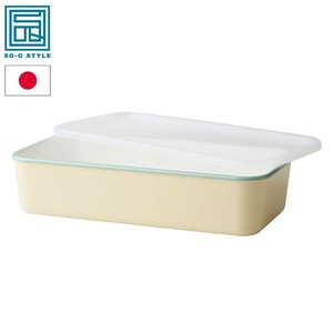 COFFLET コフレ スタッキング ストッカー 1000ml YE L-1 458556