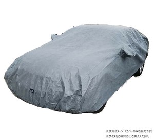 ユニカー工業 透湿性スーパーユニテックスボディーカバー XA BV-612