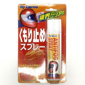 ユニカー工業 くもり止めスプレー 80ml BC-02