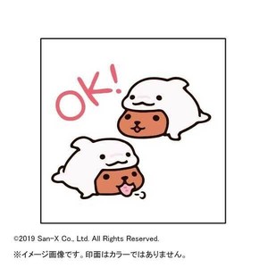 カピパラさん スタンプ OK! イルカ KB550S