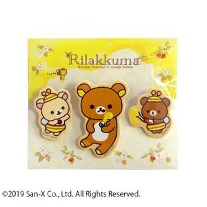 【★売れ筋商品★】リラックマ クリップセット はちみつ RK483