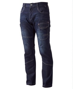 桑和 588 カーゴパンツ 4Lサイズ ブルーブラック(554) G.GROUND