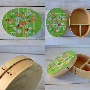 Mage wappa Bento Box Japanese Style Ain Style Wakakusa