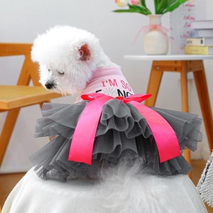 犬服 5サイズ ドッグウェア ペット服 スカート フリル リボン