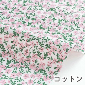 棉布 Design 花朵 1m