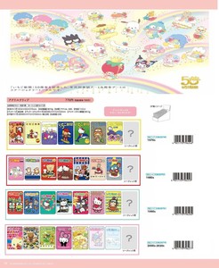 【取寄せ商品】サンリオ アクリルクリップ  (my)