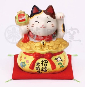 Animal Ornament