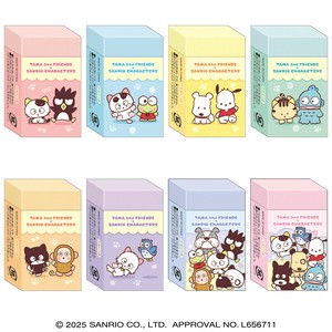 シークレット消しゴム80個入りBOX タマ＆フレンズ×サンリオキャラクターズ