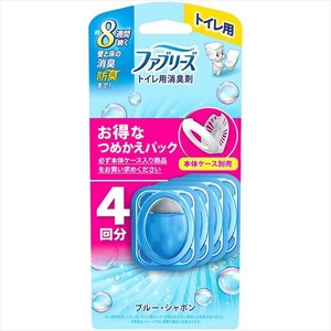 ファブリーズトイレ用消臭剤ブルー・シャボンつめかえ4個パック 【芳香剤・トイレ用】