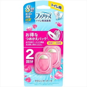 ファブリーズトイレ用消臭剤クラシック・ブーケつめかえ2個パック 【芳香剤・トイレ用】