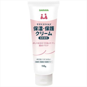 サラヤスマイルズ　保湿・保護クリーム 【ボディクリーム・ローション】