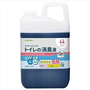 サラヤスマイルズ　トイレの消臭液 【芳香剤・トイレ用】