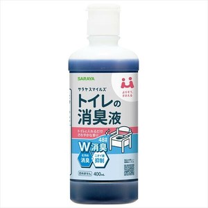 サラヤスマイルズ　トイレの消臭液 【芳香剤・トイレ用】